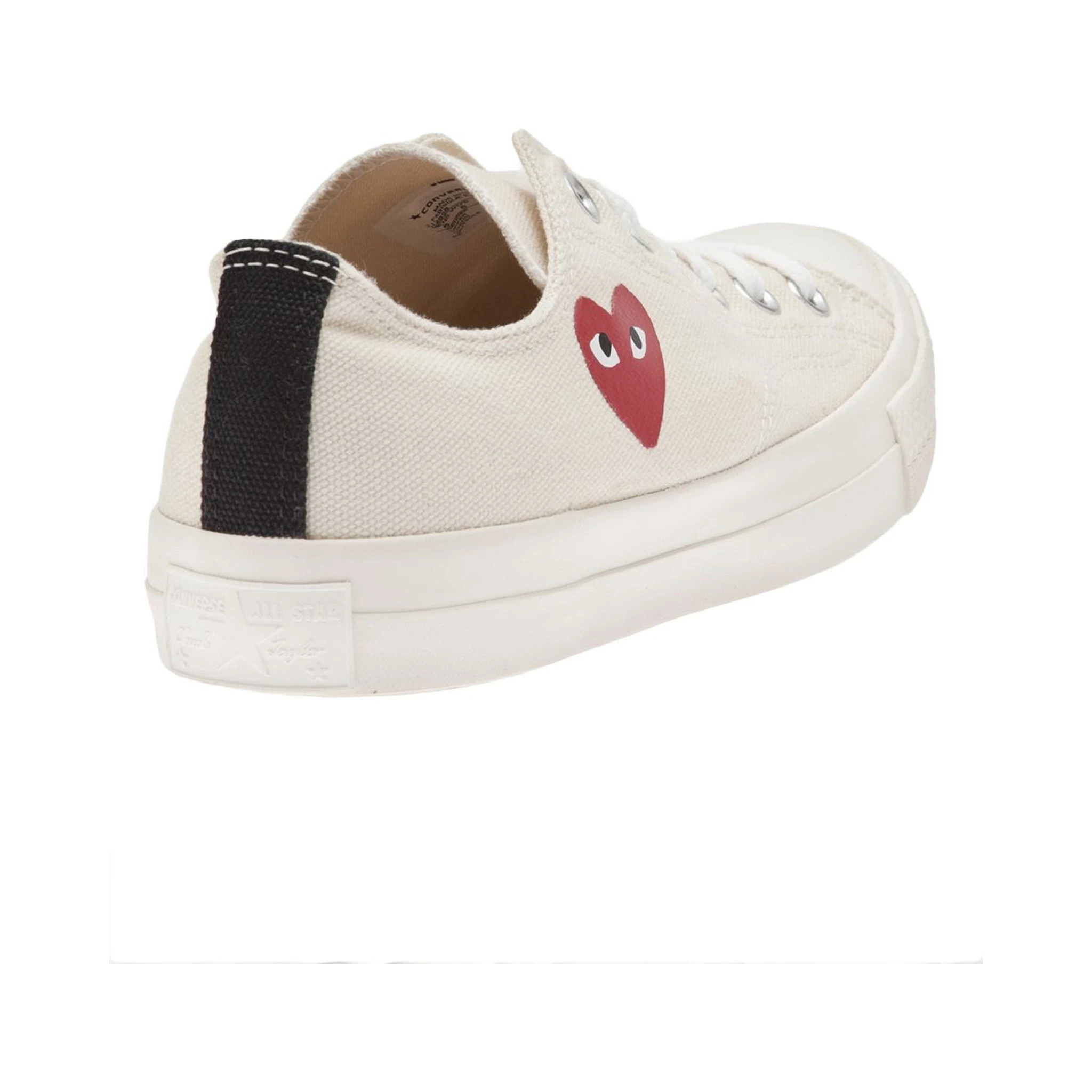 Comme des Garcons Sneakers Beige