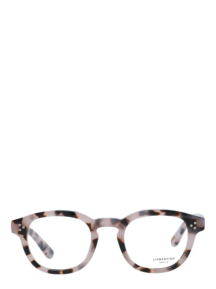 Multicolor Plastic Glasses (Frames) alternative