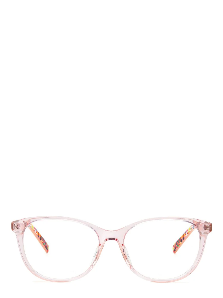 Multicolor Acetate Glasses (Frames) alternative