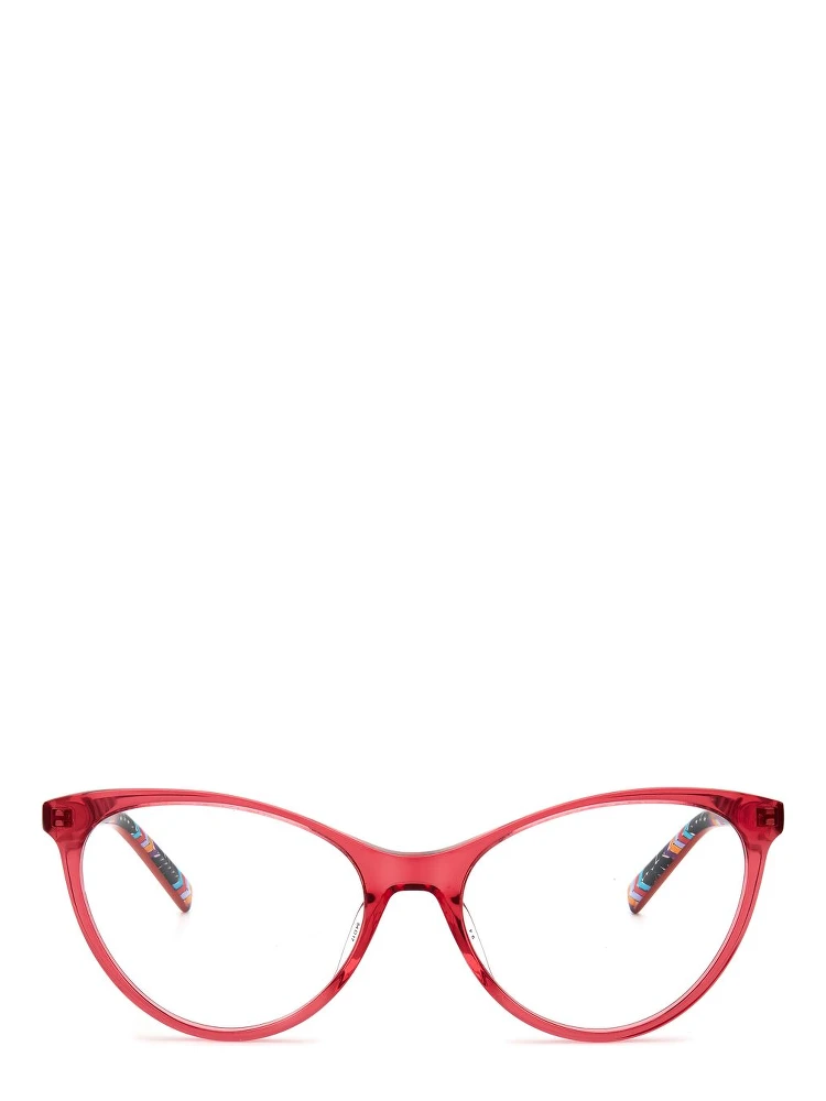 Red Acetate Glasses (Frames) alternative
