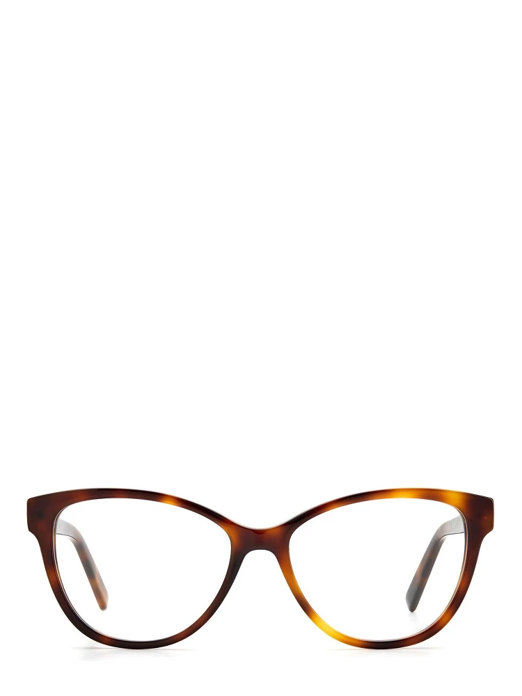 Brown Acetate Glasses (Frames) alternative