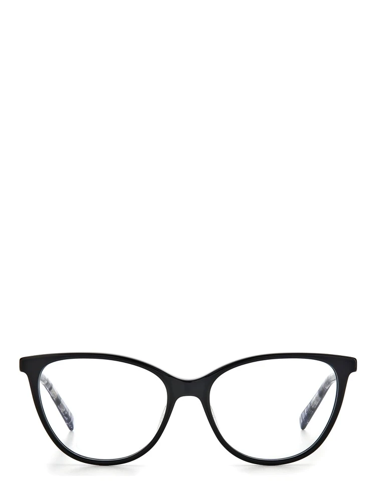Black Acetate Glasses (Frames) alternative