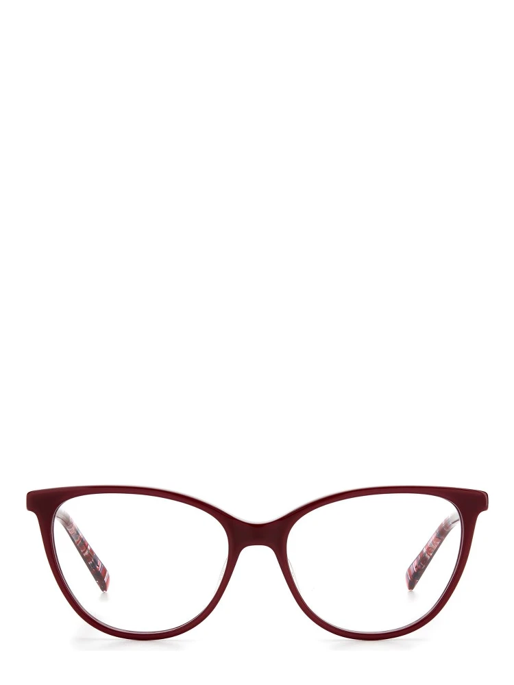 Red Acetate Glasses (Frames) alternative