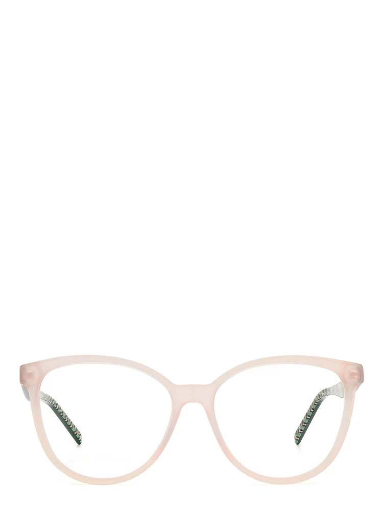 Multicolor Acetate Glasses (Frames) alternative