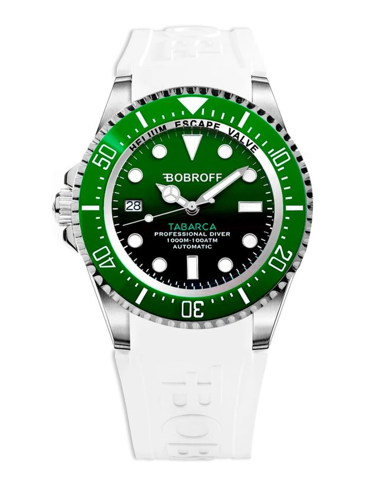 White Rubber Sport Watch