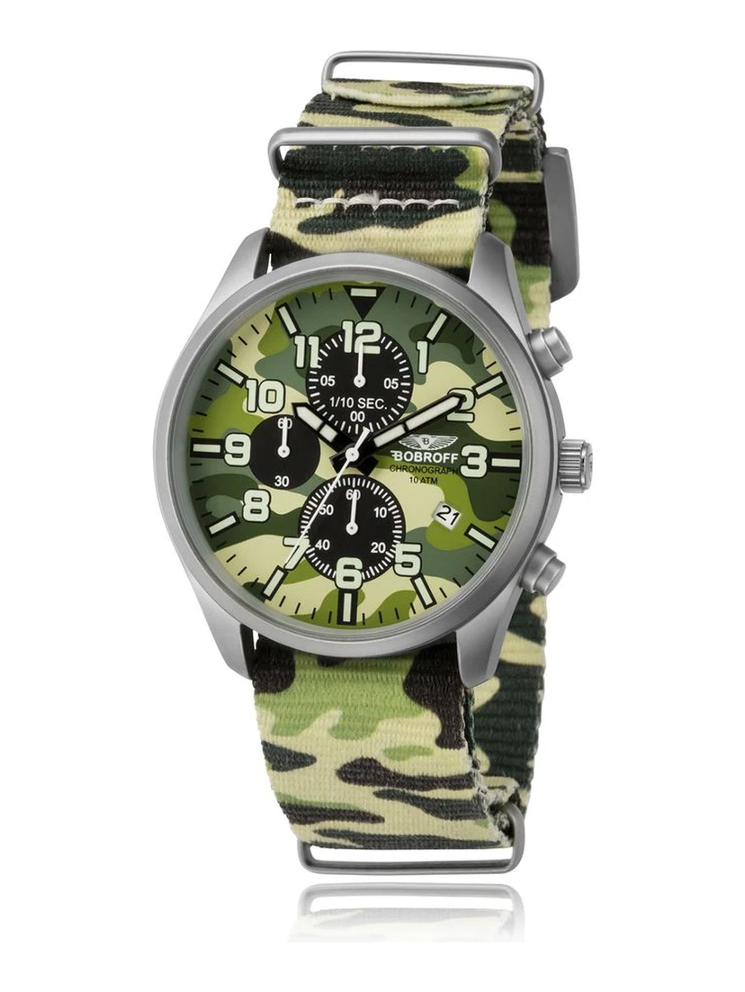Army Nylon Sport Watch