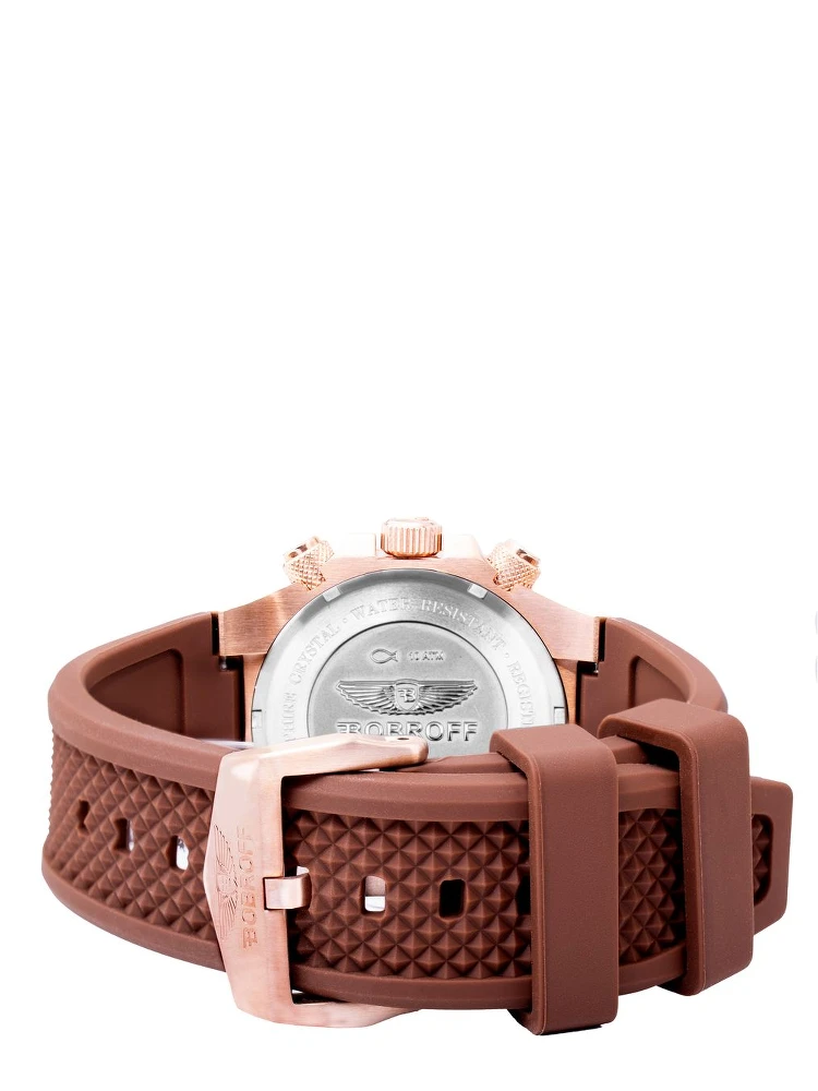 Brown Rubber Dress Watch alternative