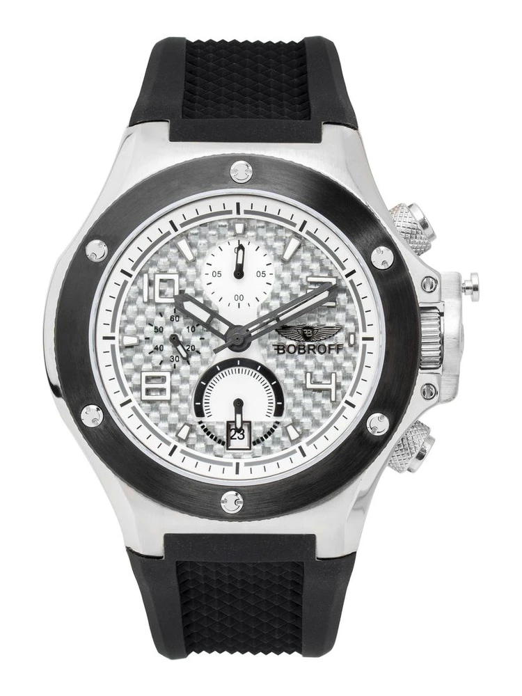 Black Rubber Bracelet Watch