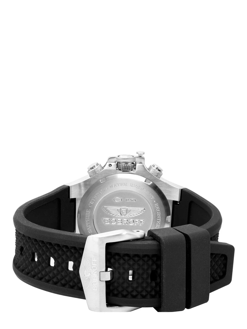 Black Rubber Bracelet Watch