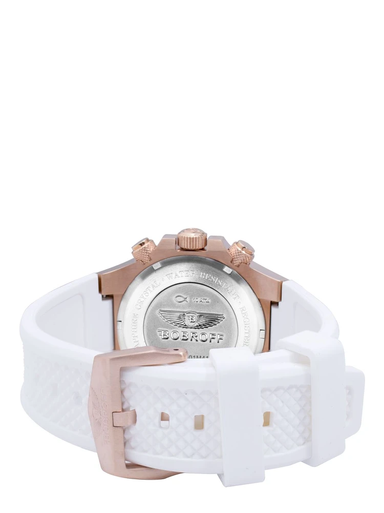 White Rubber Bracelet Watch alternative