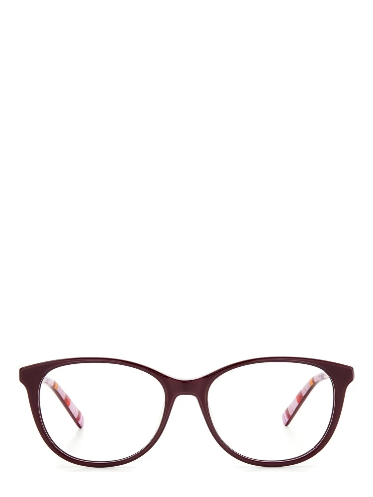 Multicolor Acetate Glasses (Frames) alternative