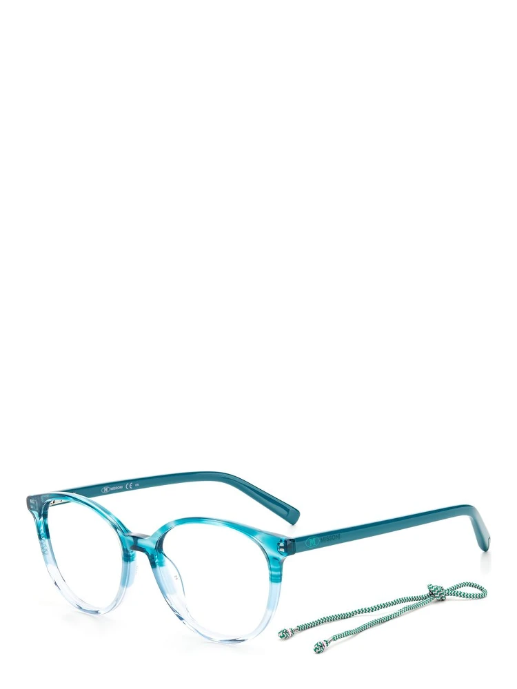 Green Acetate Glasses (Frames)