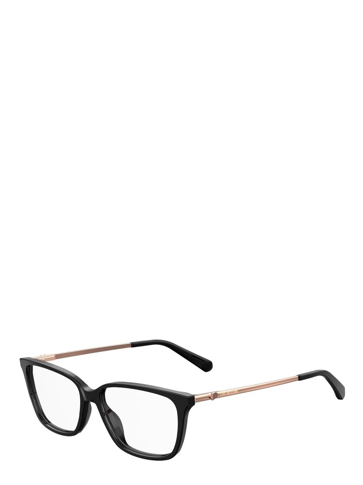 Black Acetate Glasses (Frames)