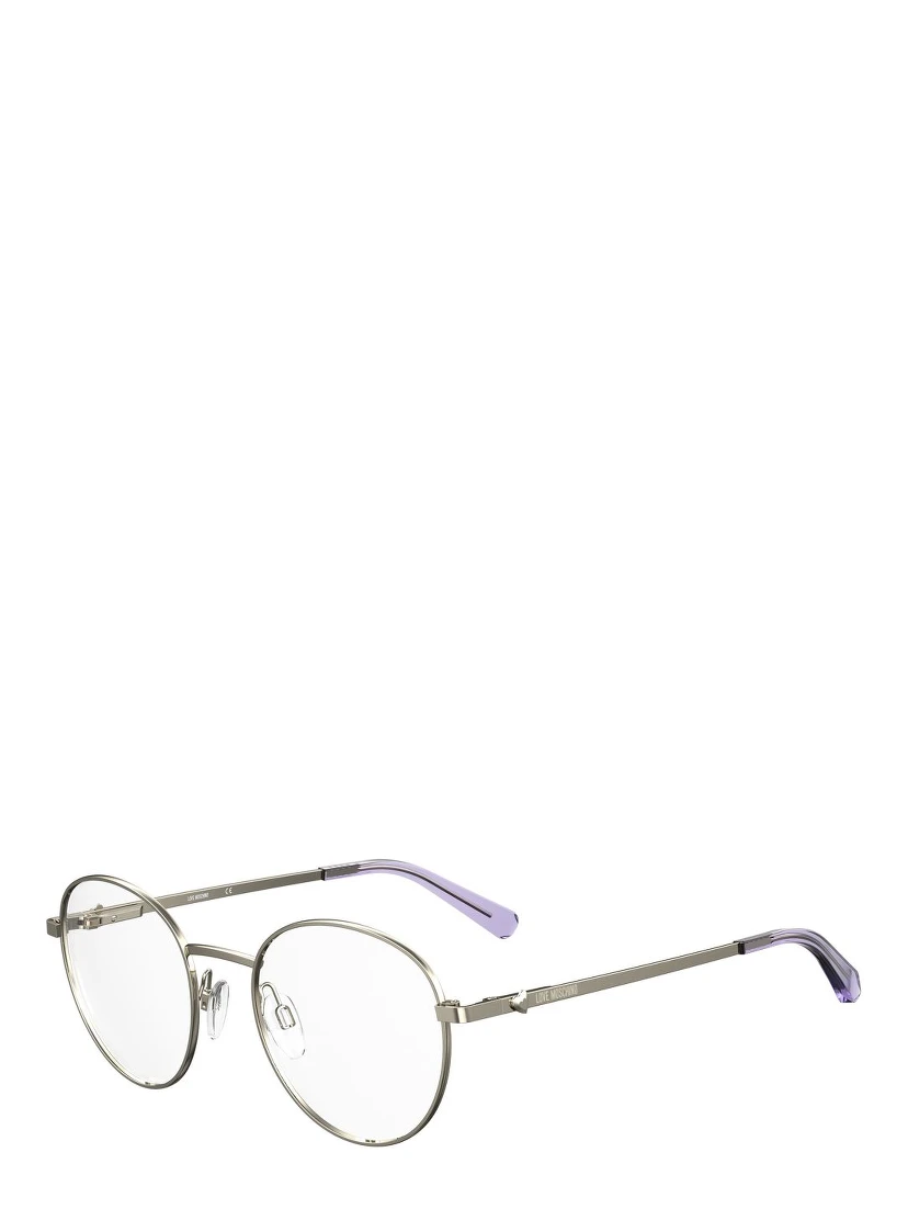 Purple Metal Glasses (Frames)