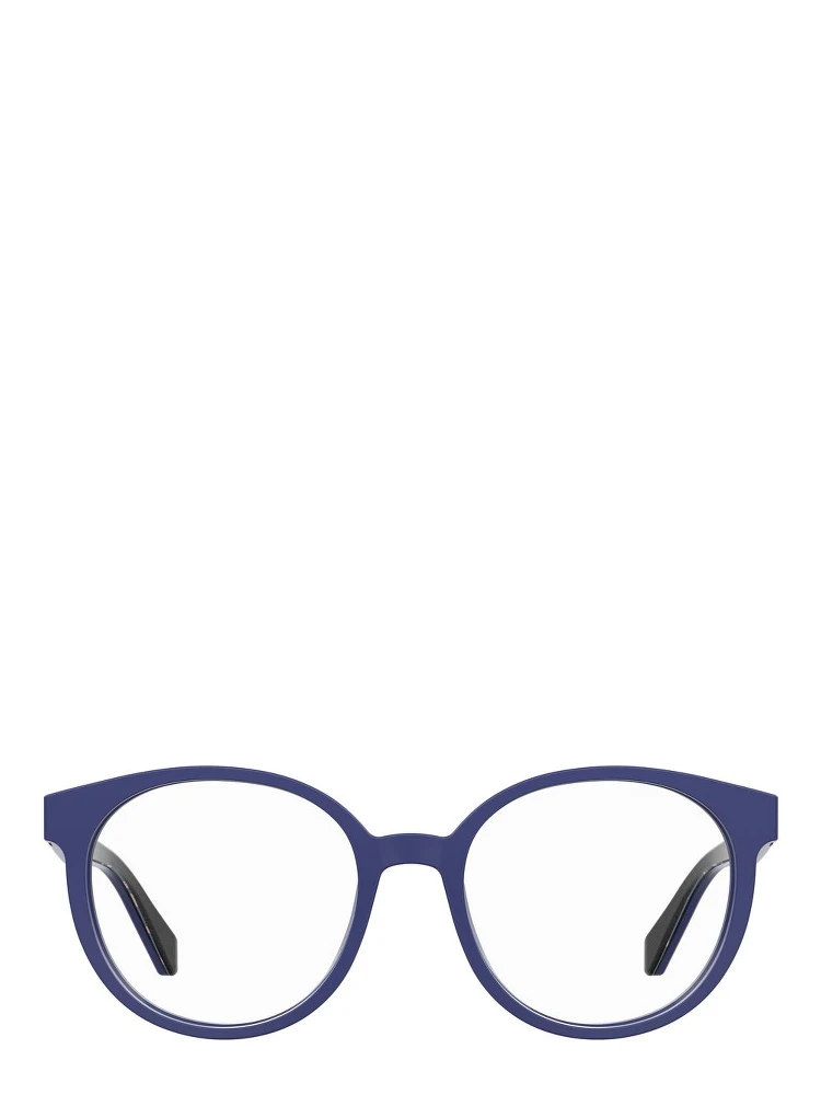 Blue Acetate Glasses (Frames) alternative