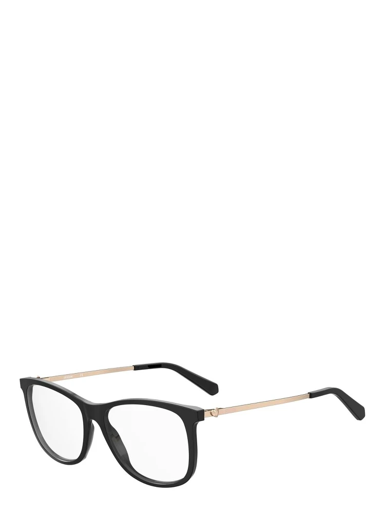 Black Acetate Glasses (Frames)
