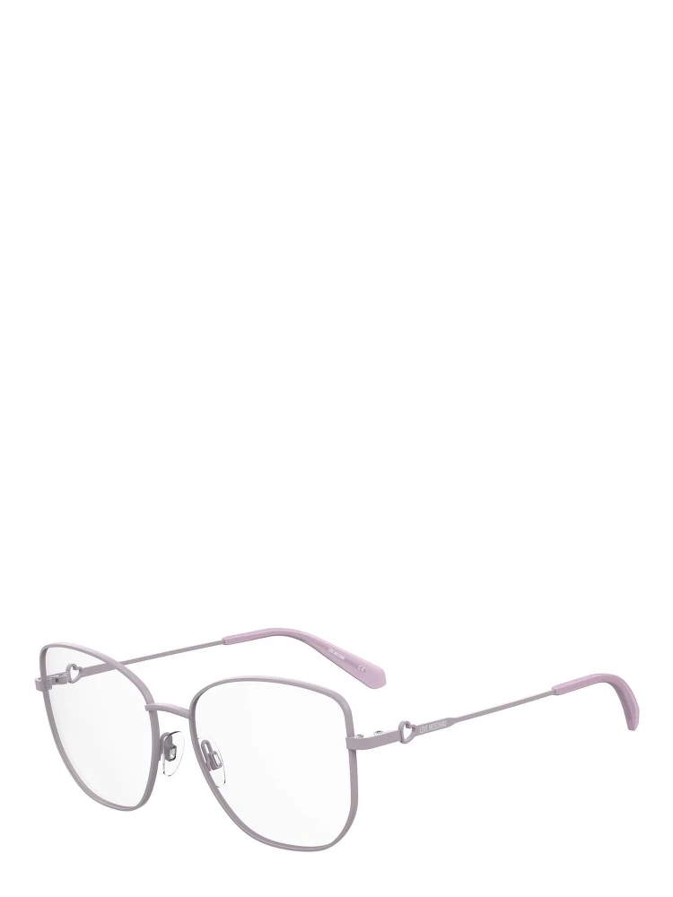 Purple Metal Glasses (Frames)