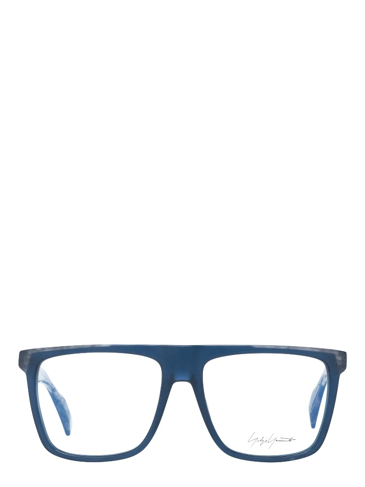 Blue Plastic Glasses (Frames) alternative