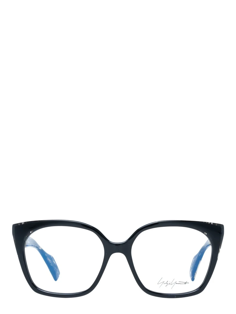 Black Plastic Glasses (Frames)