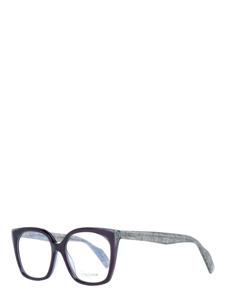 Purple Plastic Glasses (Frames)