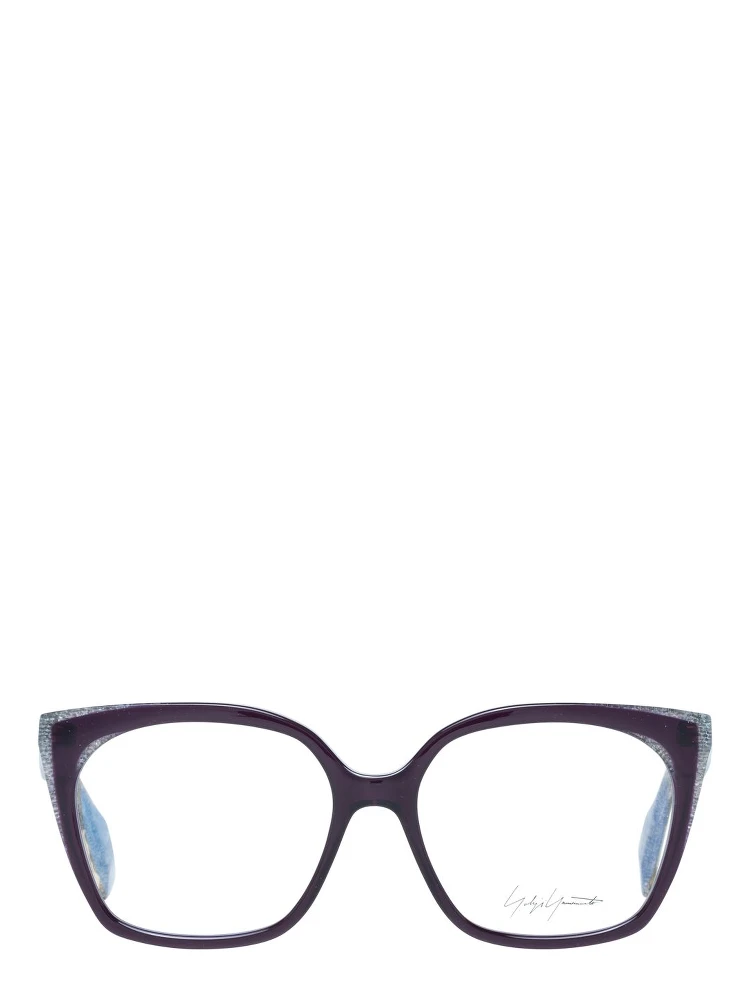 Purple Plastic Glasses (Frames) alternative
