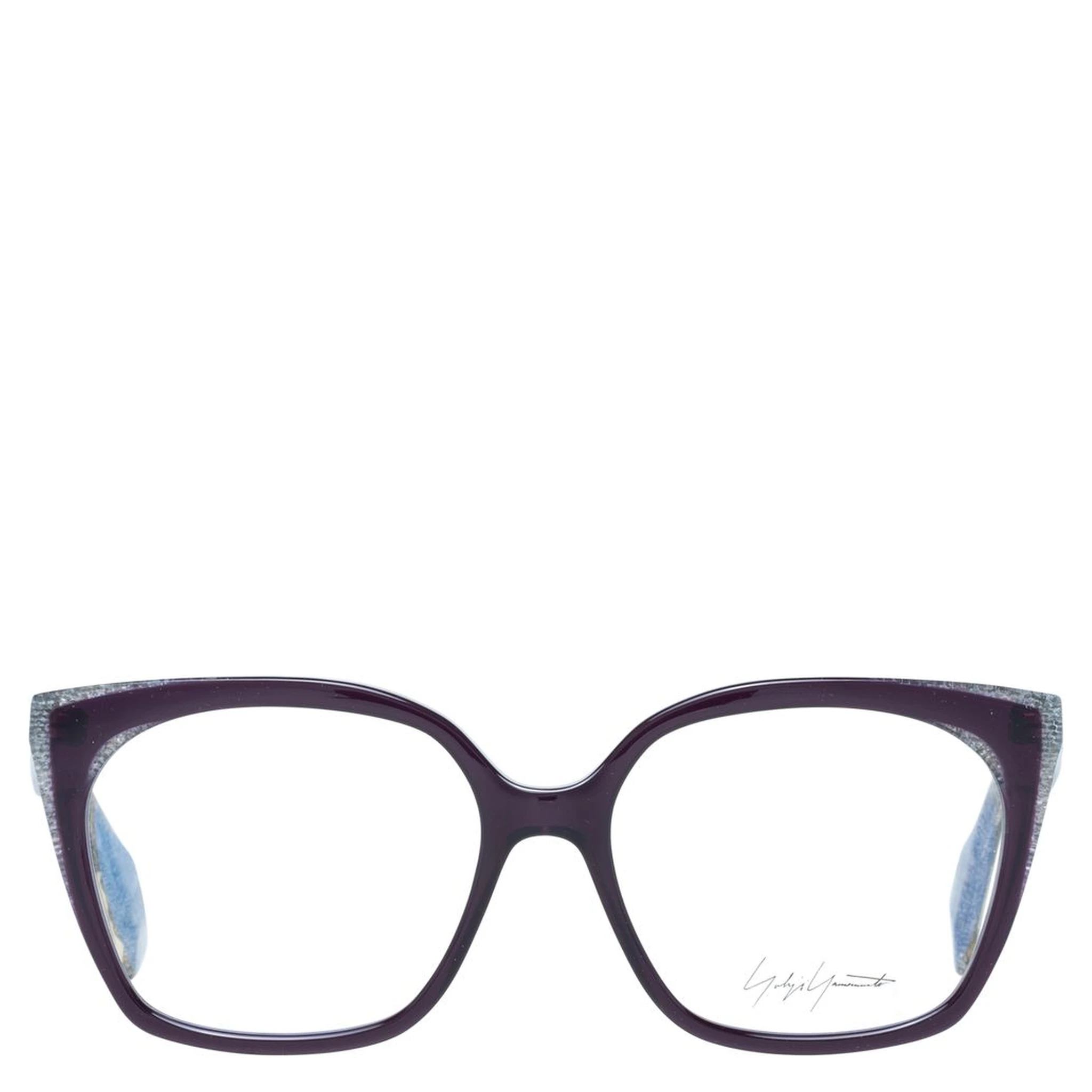 Purple Plastic Glasses (Frames)