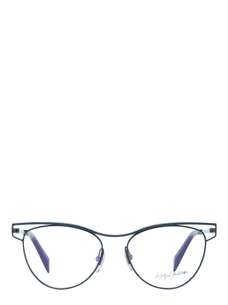 Green Metal Glasses (Frames) alternative