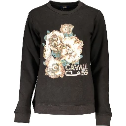 سويت شيرت قطني أسود