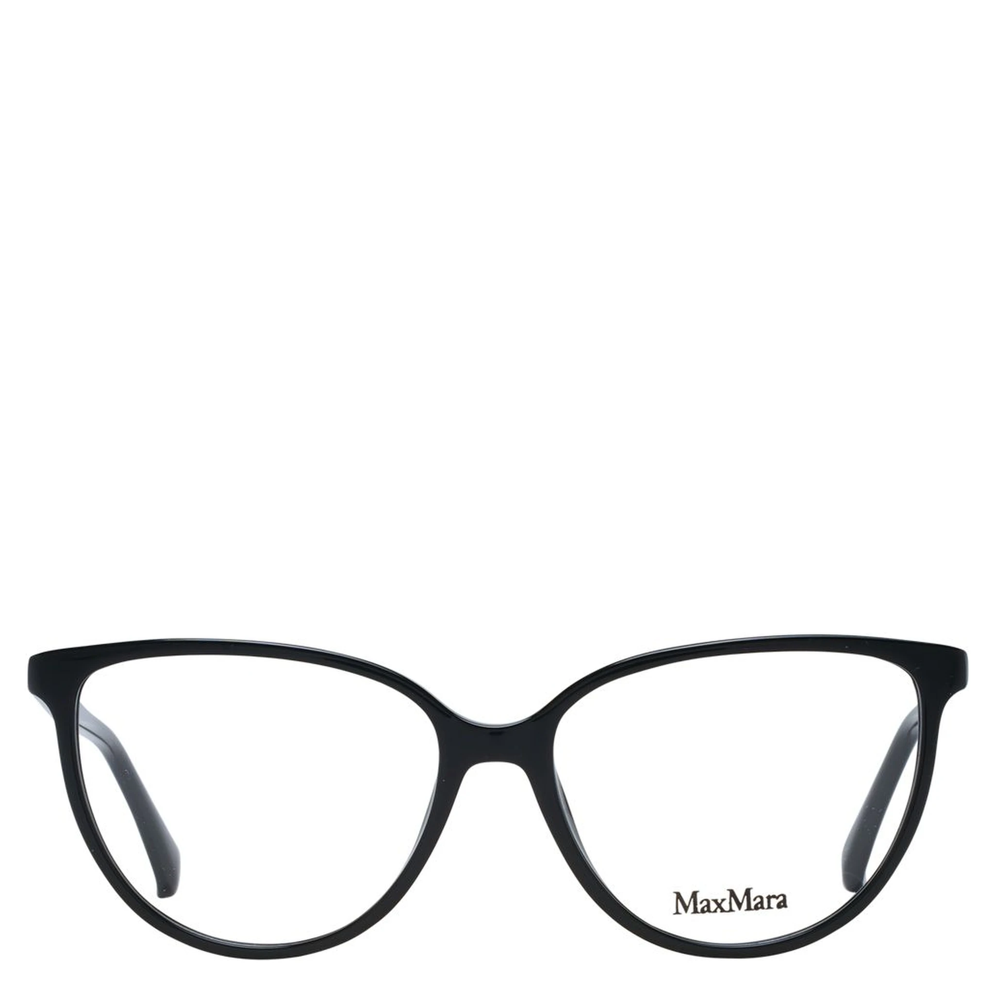 Black Plastic Glasses (Frames)