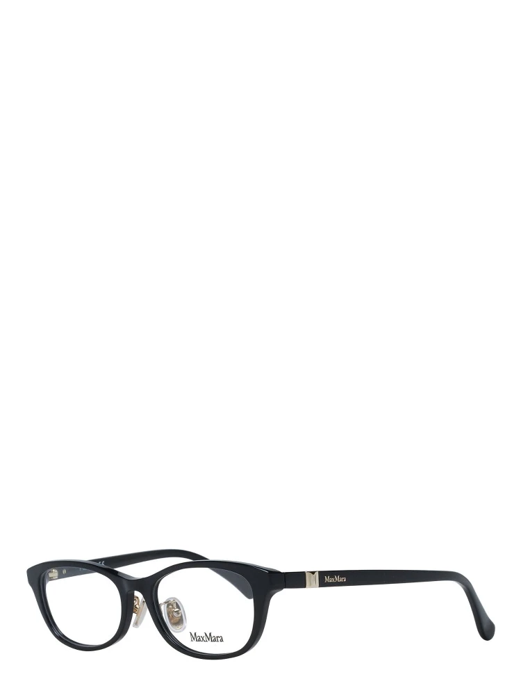 Black Plastic Glasses (Frames)