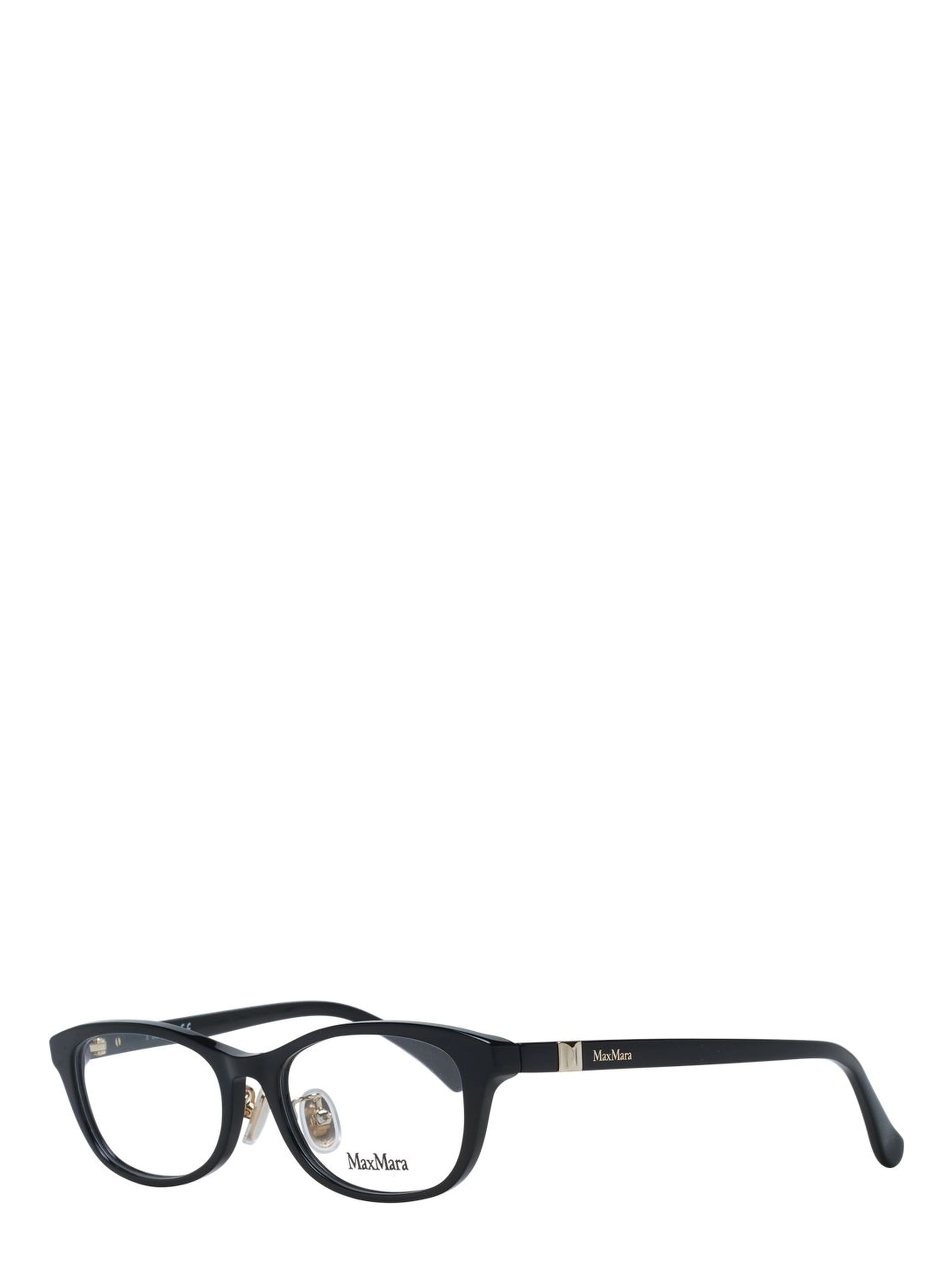 Black Plastic Glasses (Frames)