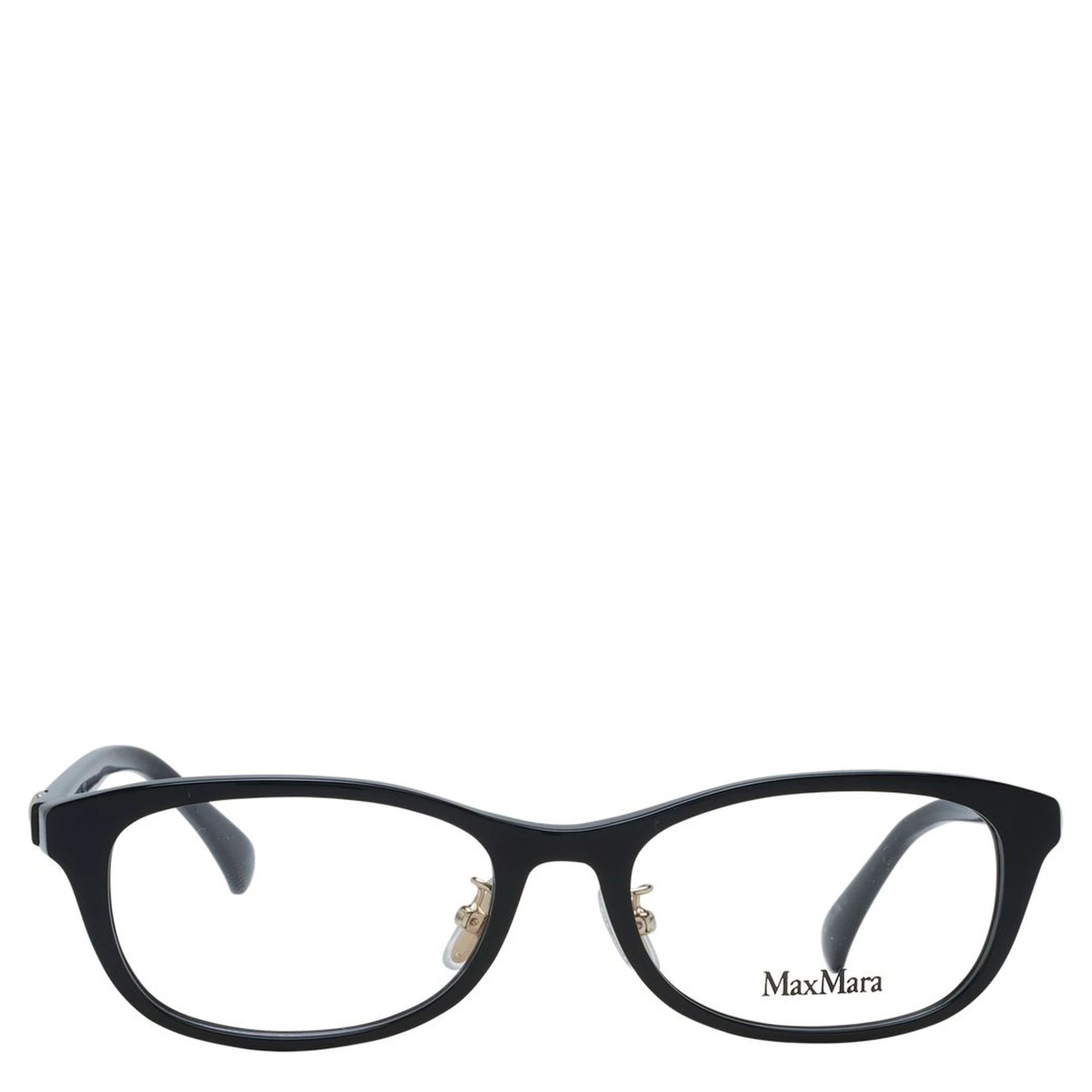 Black Plastic Glasses (Frames)