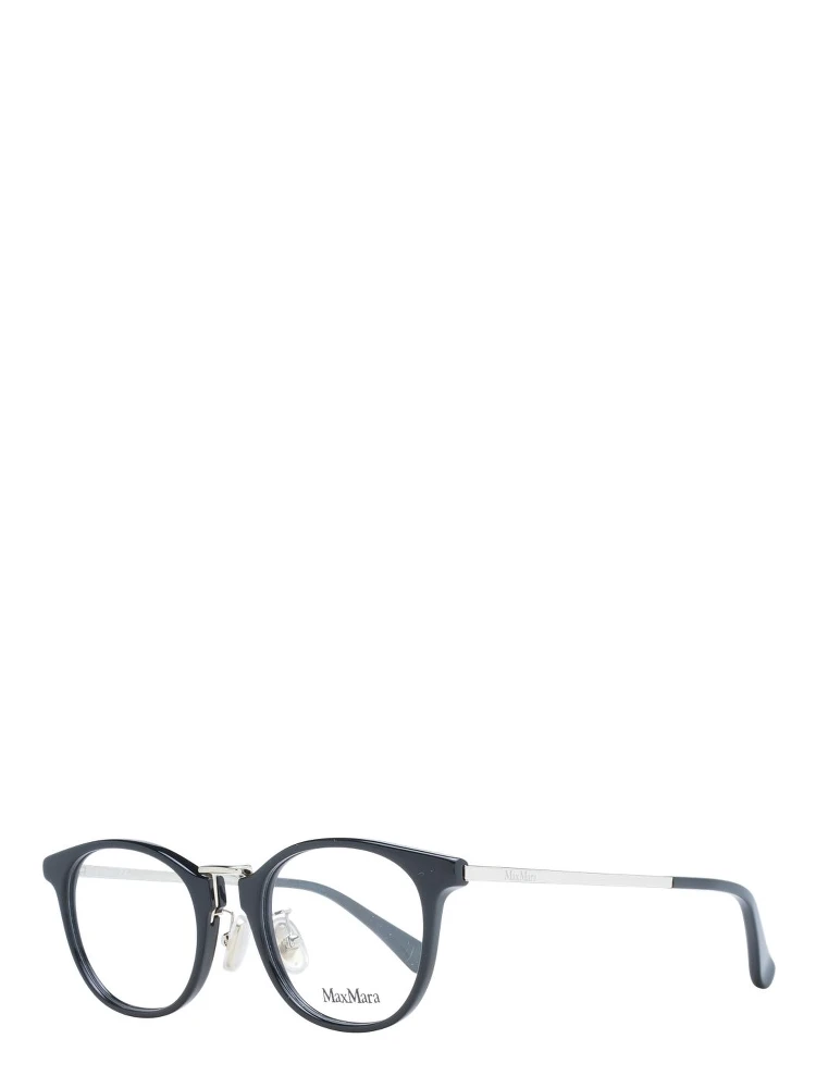 Black Plastic Glasses (Frames)