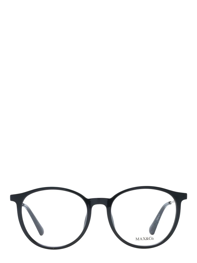 Black Plastic Glasses (Frames) alternative