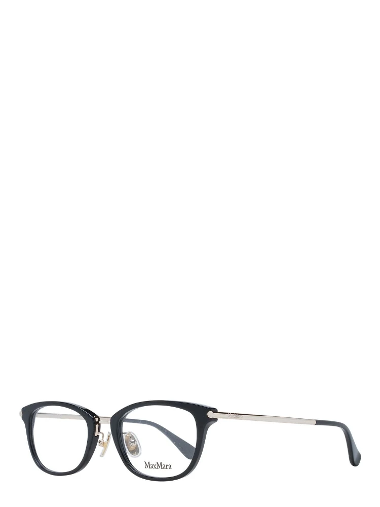 Black Plastic Glasses (Frames)