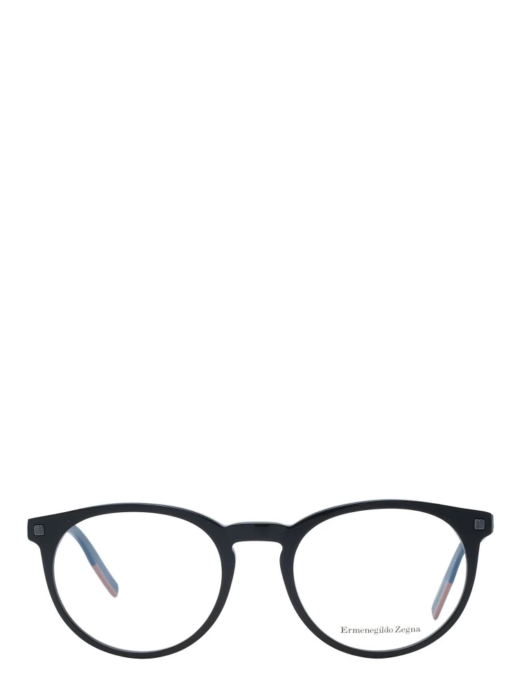 Black Plastic Glasses (Frames) alternative