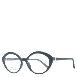 Black Plastic Glasses (Frames)