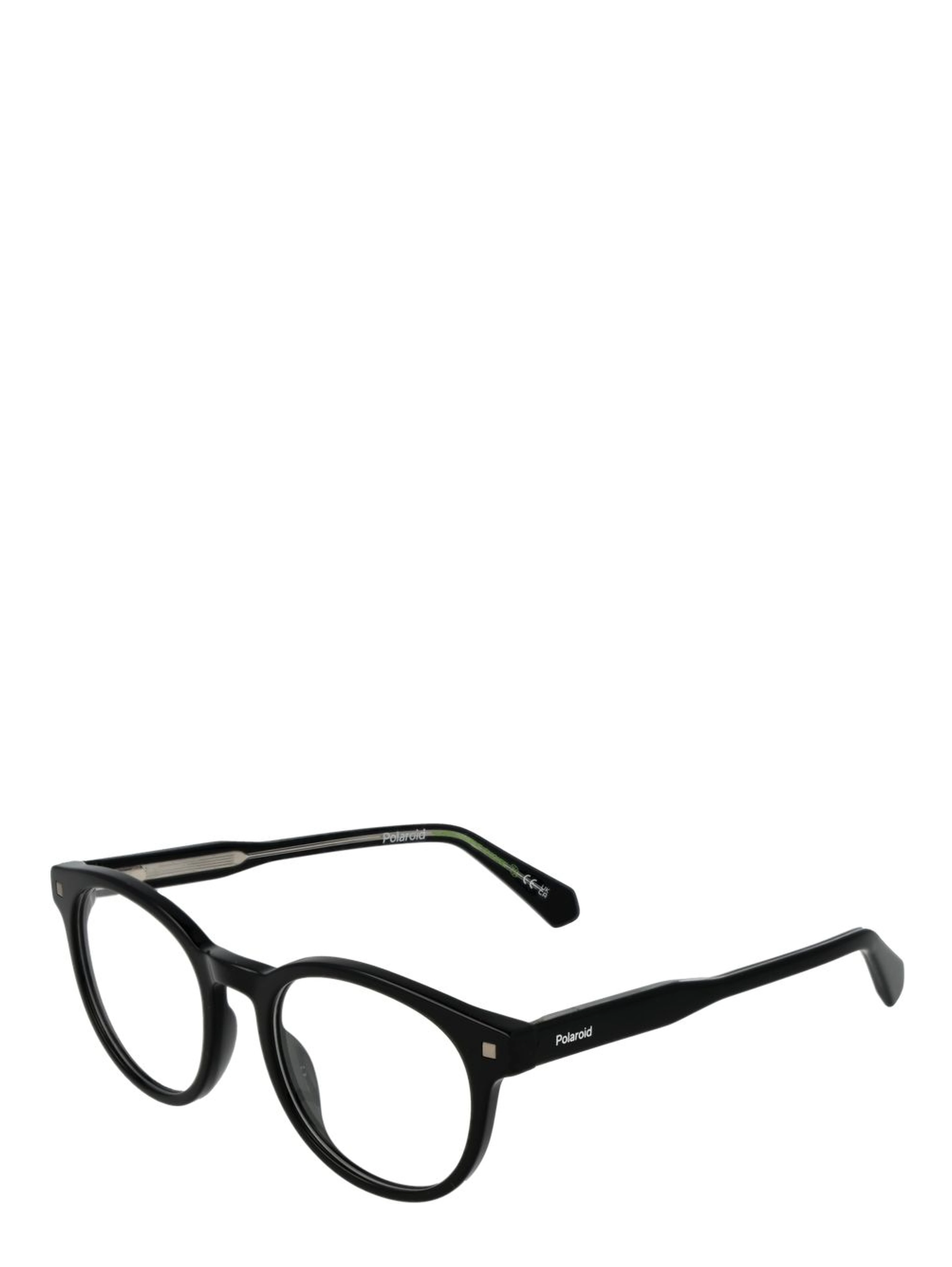 Black Eco Acetate Glasses (Frames)
