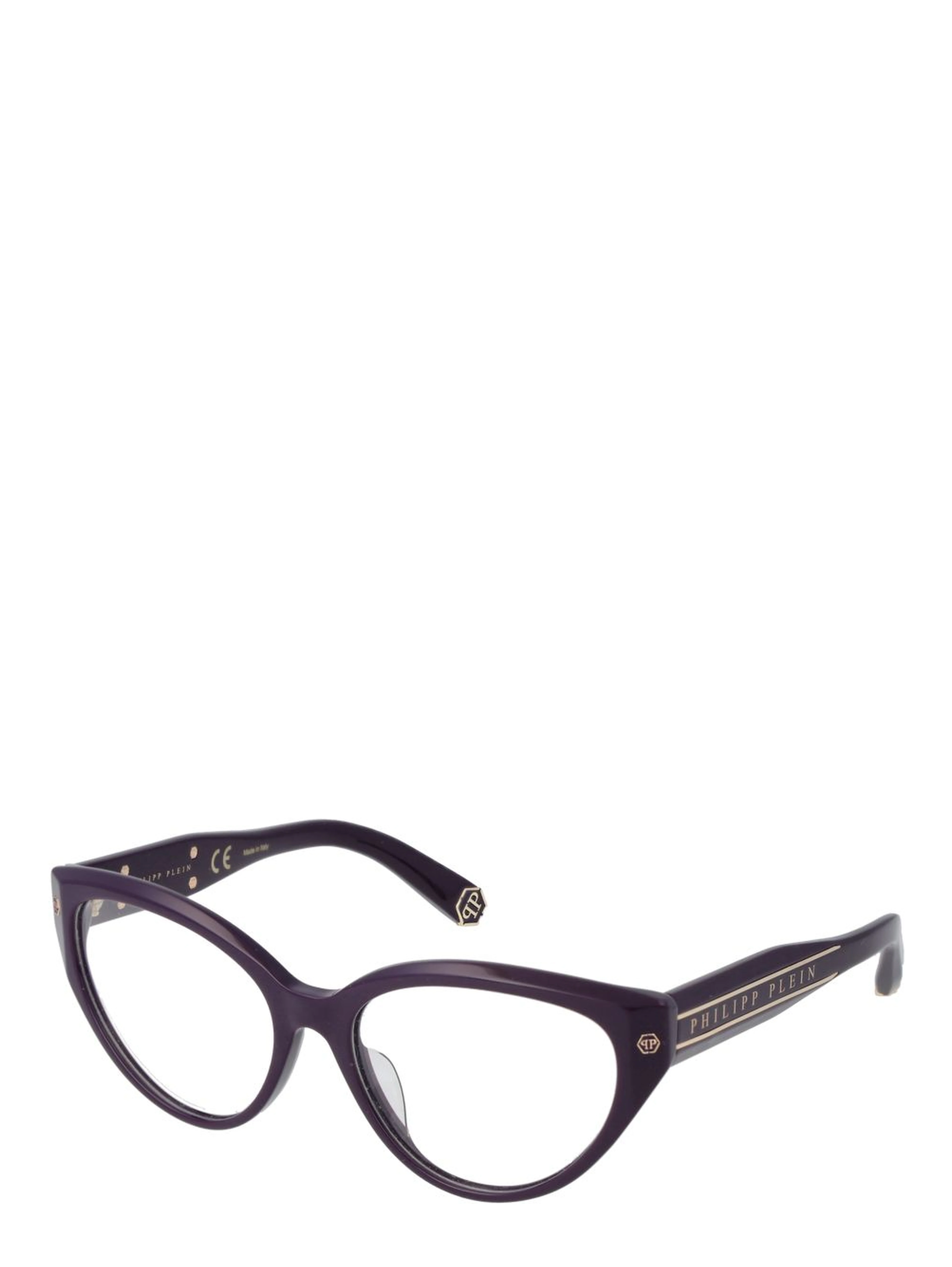 Purple Cellulose Acetate Glasses (Frames)