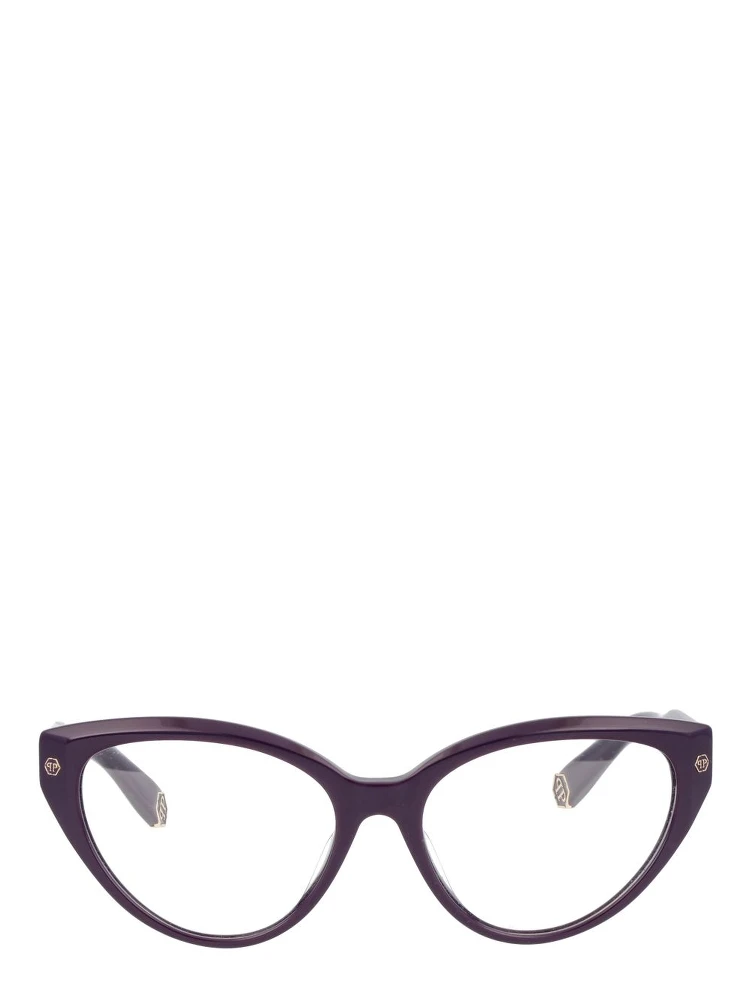 Purple Cellulose Acetate Glasses (Frames) alternative