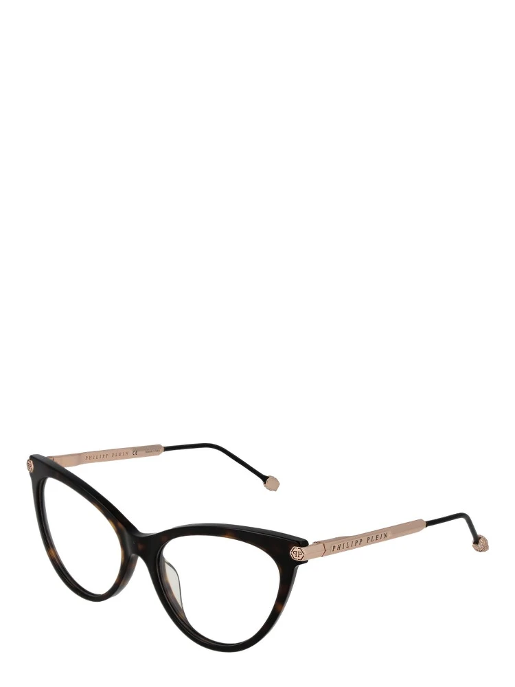 Brown Cellulose Acetate Glasses (Frames)