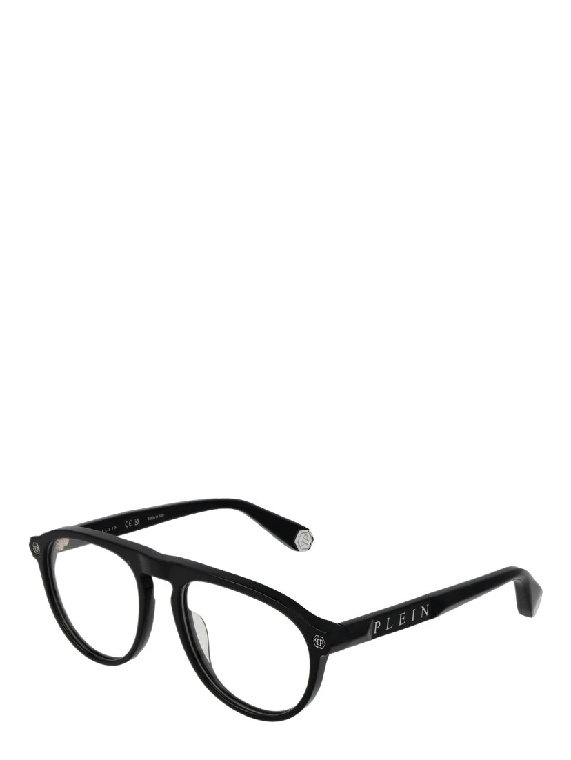 Black Cellulose Acetate Glasses (Frames)