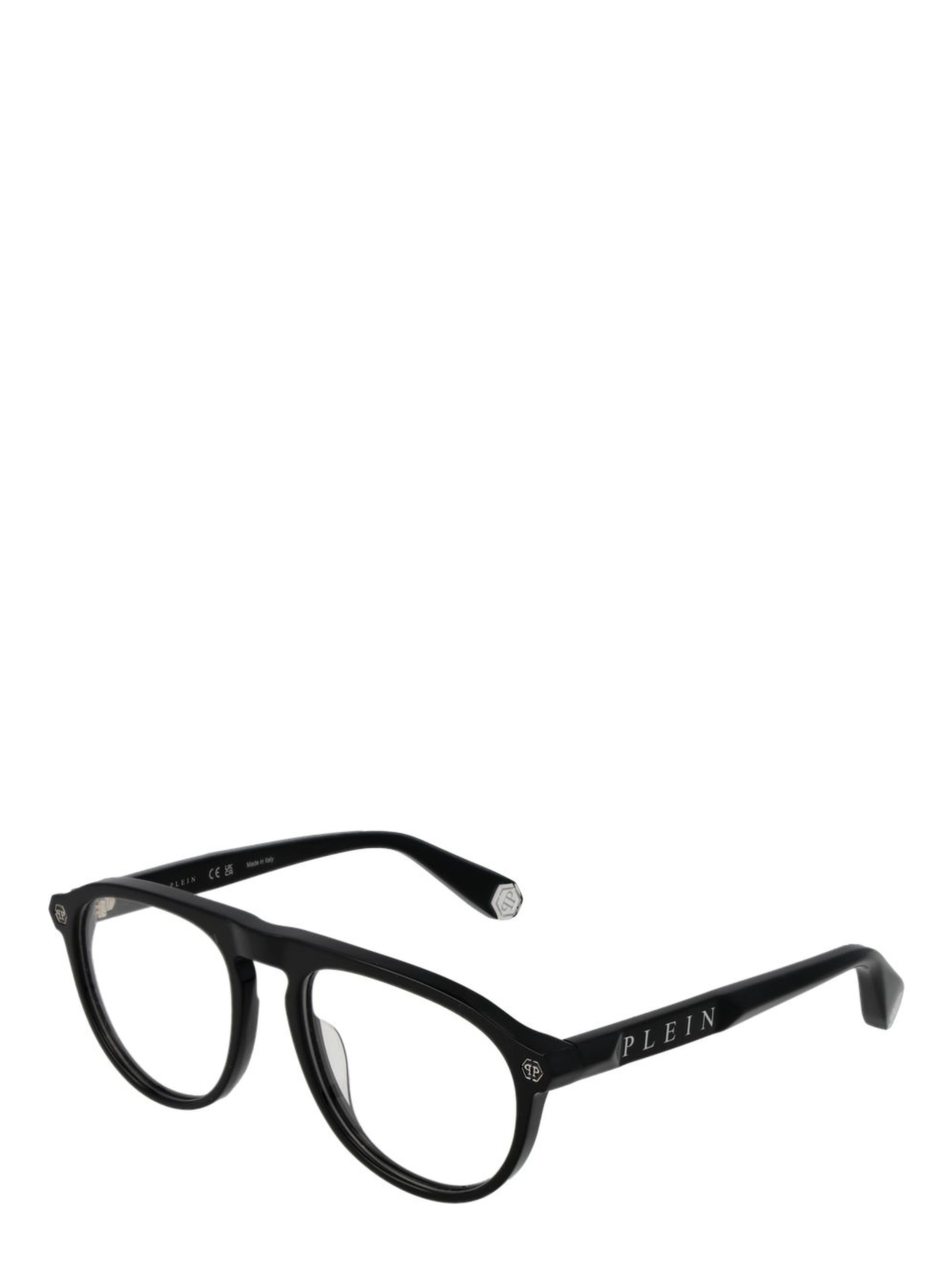 Black Cellulose Acetate Glasses (Frames)