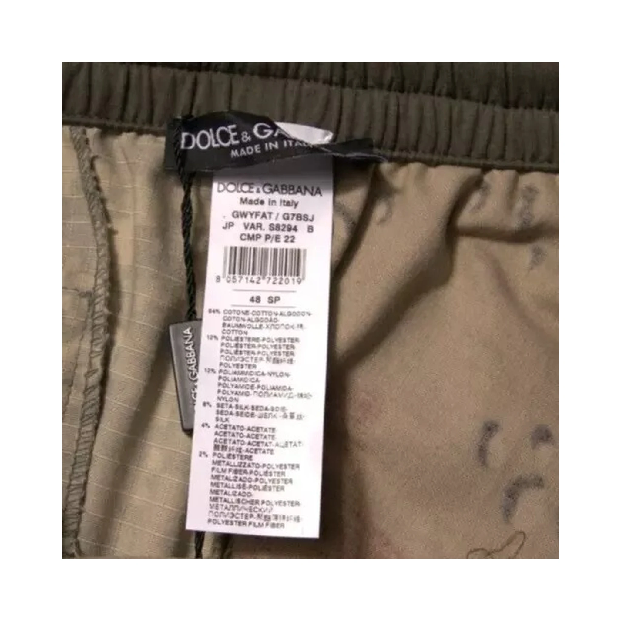 Multicolor Patchwork Cotton Jogger Sweatpants Pants