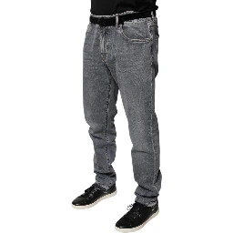 Gray Logo Cotton Stretch Skinny Denim Jeans