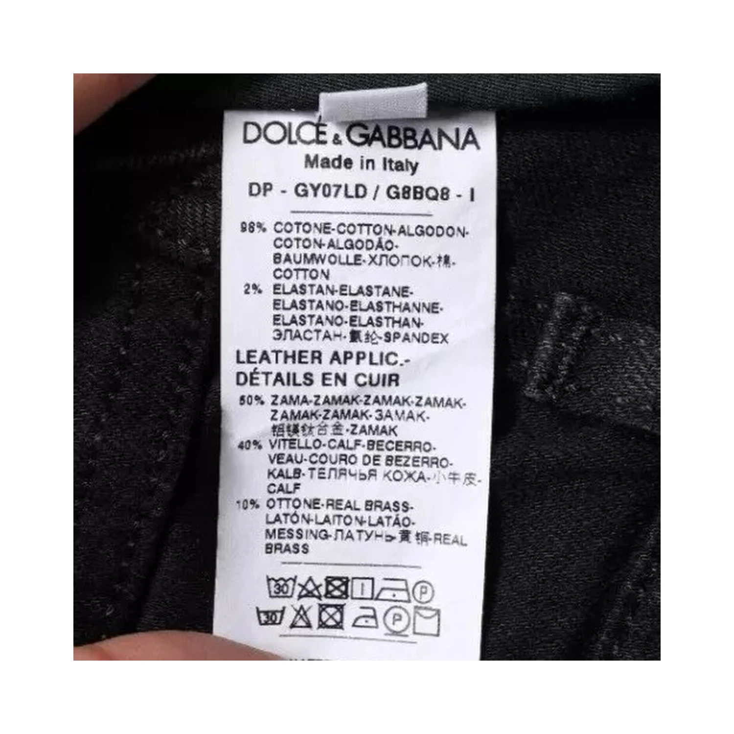 Black Logo Cotton Stretch Skinny Denim Jeans