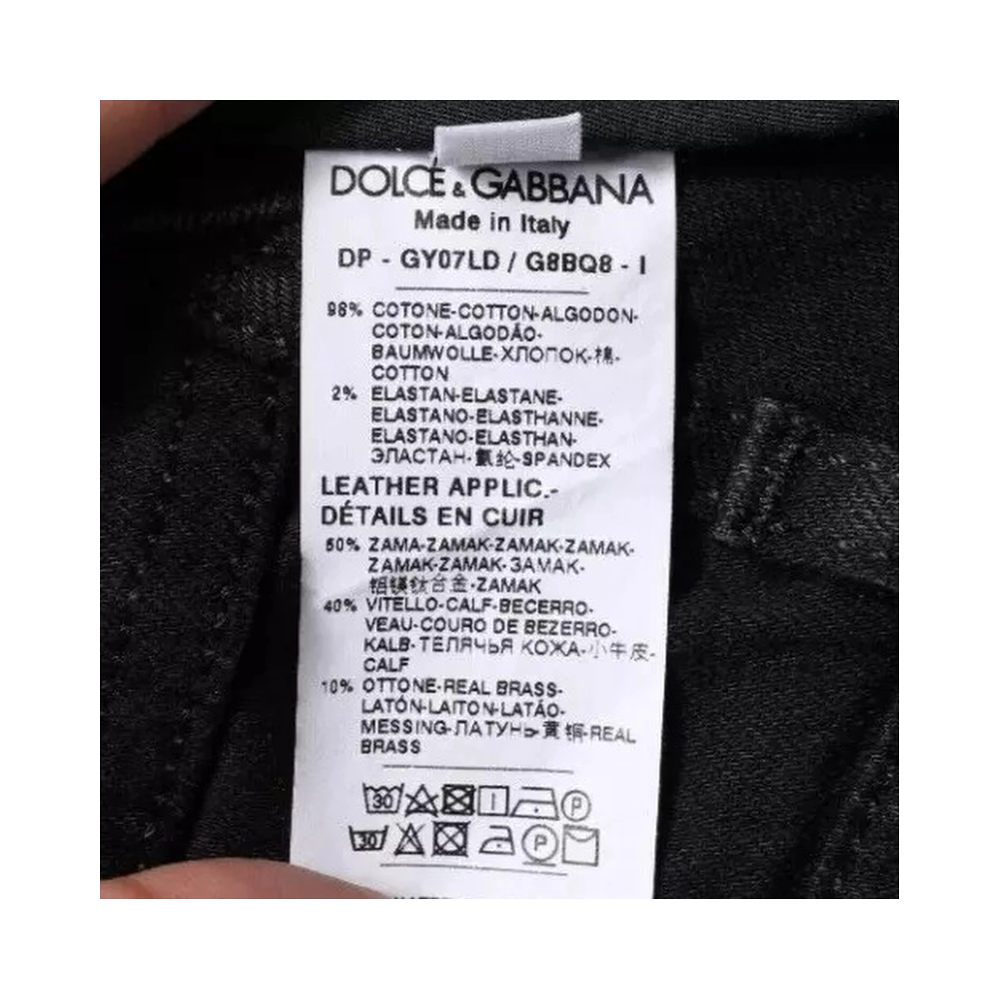 Black Logo Cotton Stretch Skinny Denim Jeans