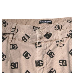 Beige Logo Cotton Skinny Denim Jeans