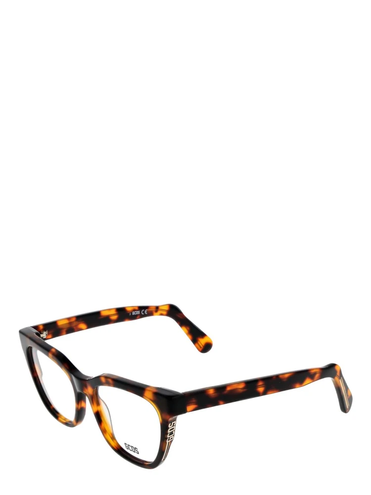 Brown Acetate Glasses (Frames)