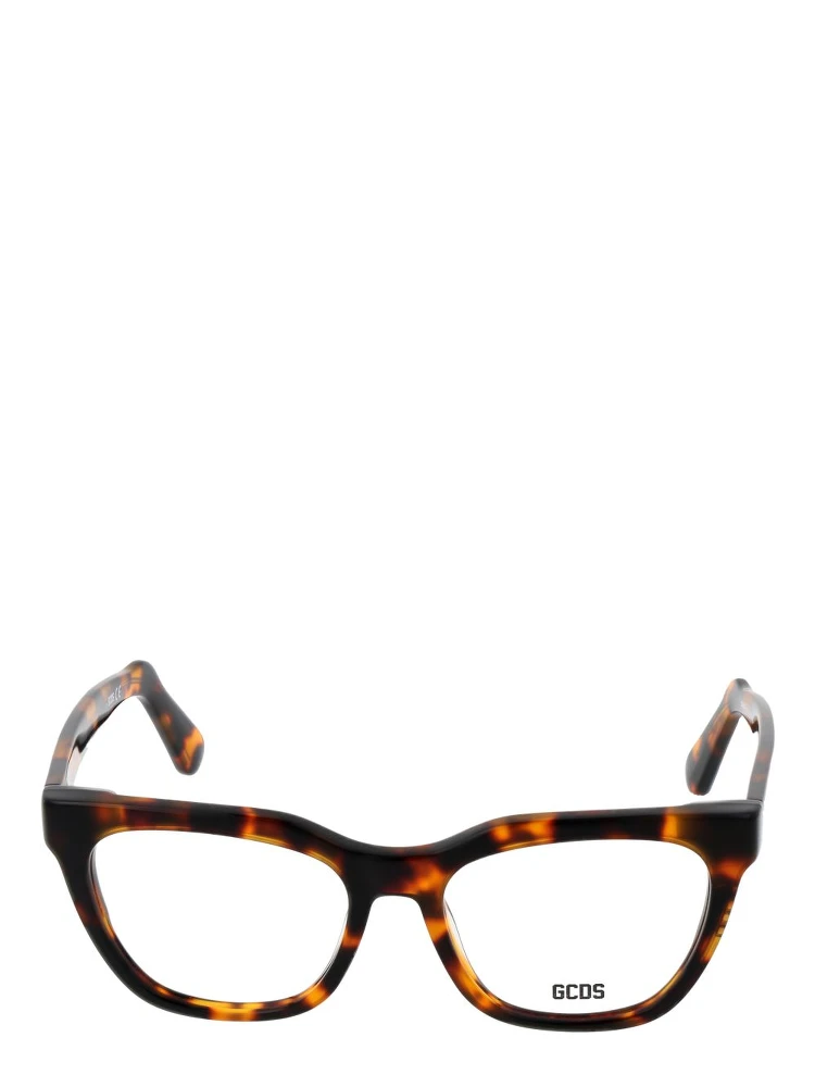 Brown Acetate Glasses (Frames) alternative